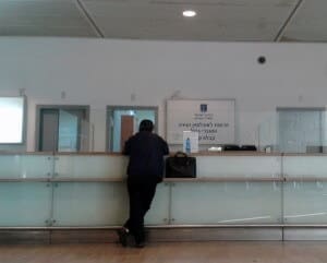 Refusal of entry to Israel